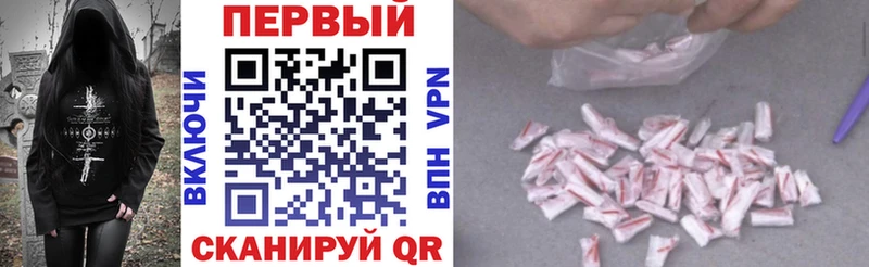 Amphetamine Premium Осташков