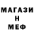 КЕТАМИН VHQ Heaven's Gate