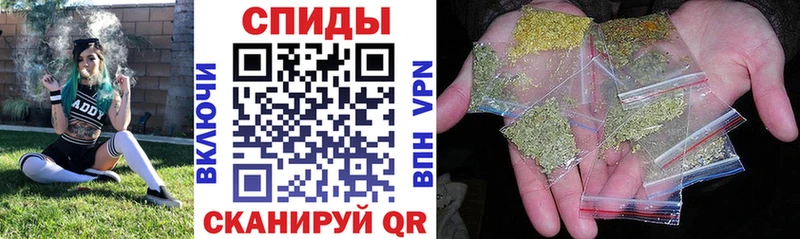 БУТИРАТ оксибутират Купить Осташков