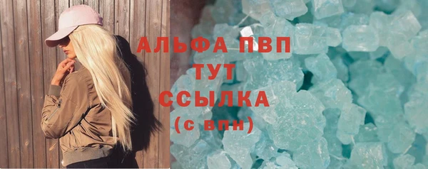 хмурый Богородицк