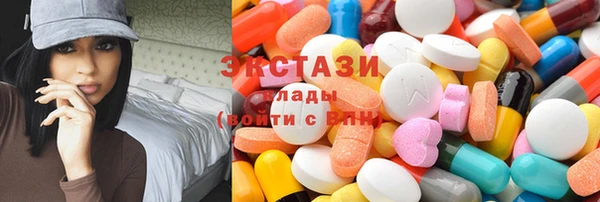 хмурый Богородицк