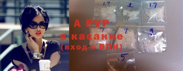 a pvp Богданович