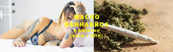 a pvp Богданович