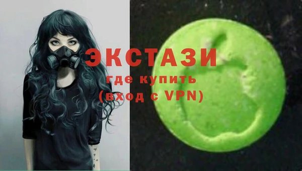 a pvp Богданович