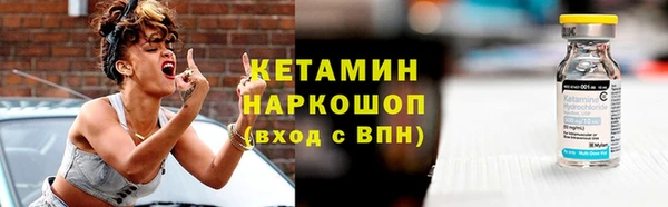 a pvp Богданович