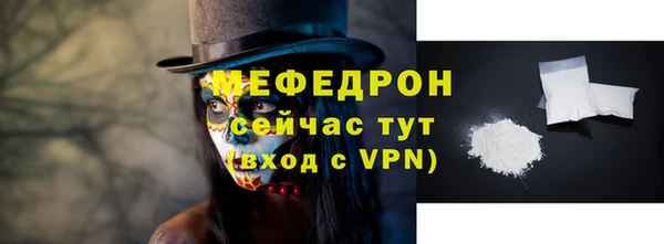 a pvp Богданович