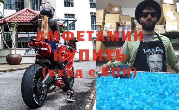 хмурый Богородицк