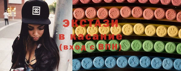 хмурый Богородицк