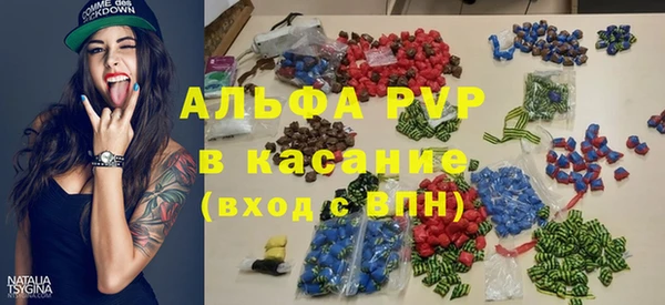 a pvp Богданович