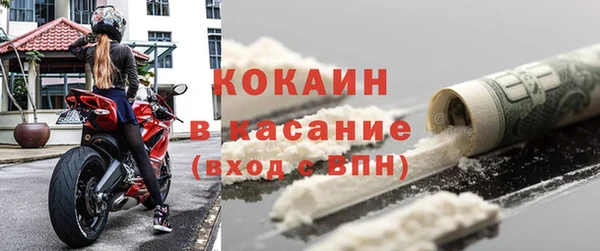 a pvp Богданович