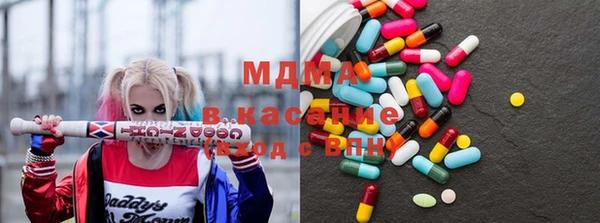 хмурый Богородицк