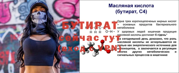 a pvp Богданович